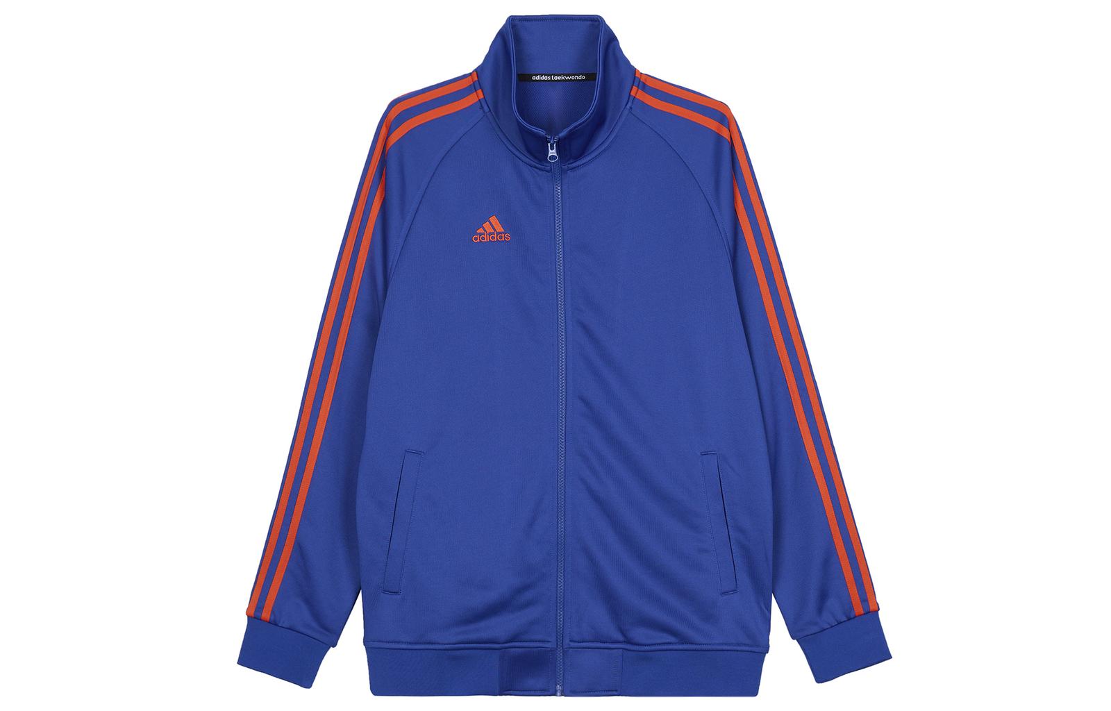 adidas Casual Stand Collar Striped Jacket With Brand Logo TR30JR-BUOG XXL