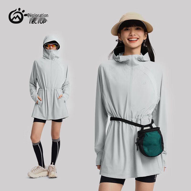 TECTOP Women s Summer Ice Silk Hooded Sun Protection Jacket M