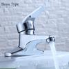 Basin Faucet Double Hole Household Basin Toilet Wash Sink Wash Basin Bathroom Hot and Cold Water Mixing Valve