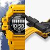 Casio G-SHOCK GPR-H1000-9JR [G-SHOCK MASTER OF G Series Rangeman] Herrenuhr rund, gelb, digital