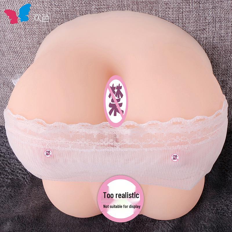 Męska rękaw do masturbacji Huanse z podwójnym kanałem na pierś i pochwę