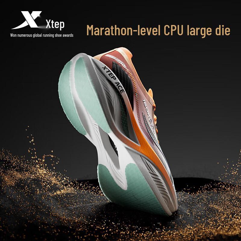 Xtep 160x 3.0 Pro Men's Marathon Carbon Plate Running Shoes