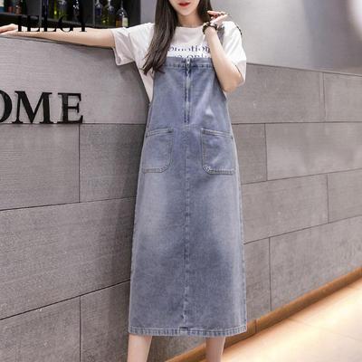 Denim Women's Clothing All-match Slim Strap Skirt Mid-length Casual Mid-waist Dress