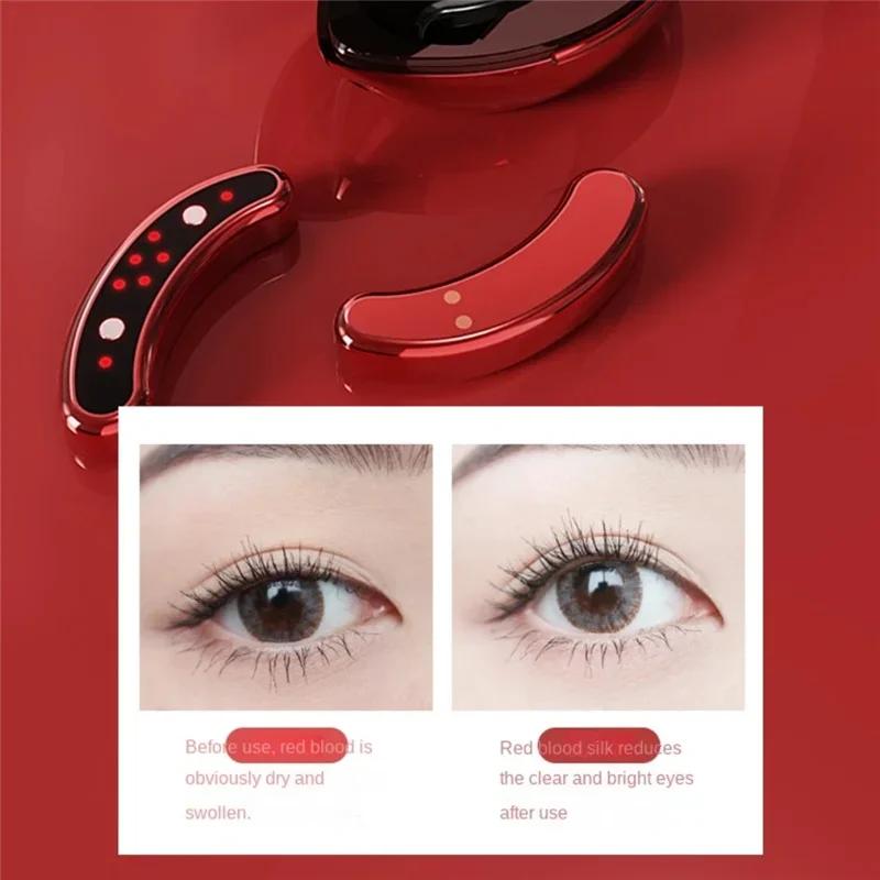 EMS Pulse Micro-current Eye Care Device Eye Massager Reduce Anti-Wrinkle Dark Circles Lines Swelling Relieve Fatigue Eye Massage