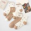 Autumn Winter Mid-Calf Women's Cartoon Bear Heart Stripe Socks - Warm Korean Style Cotton