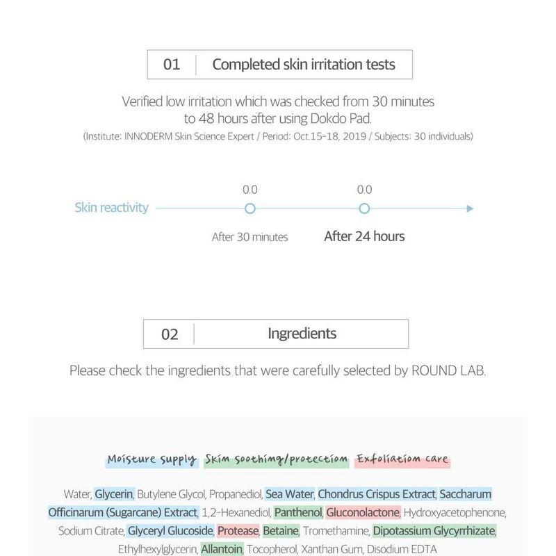 ROUND LAB 1025 Dokdo Pad