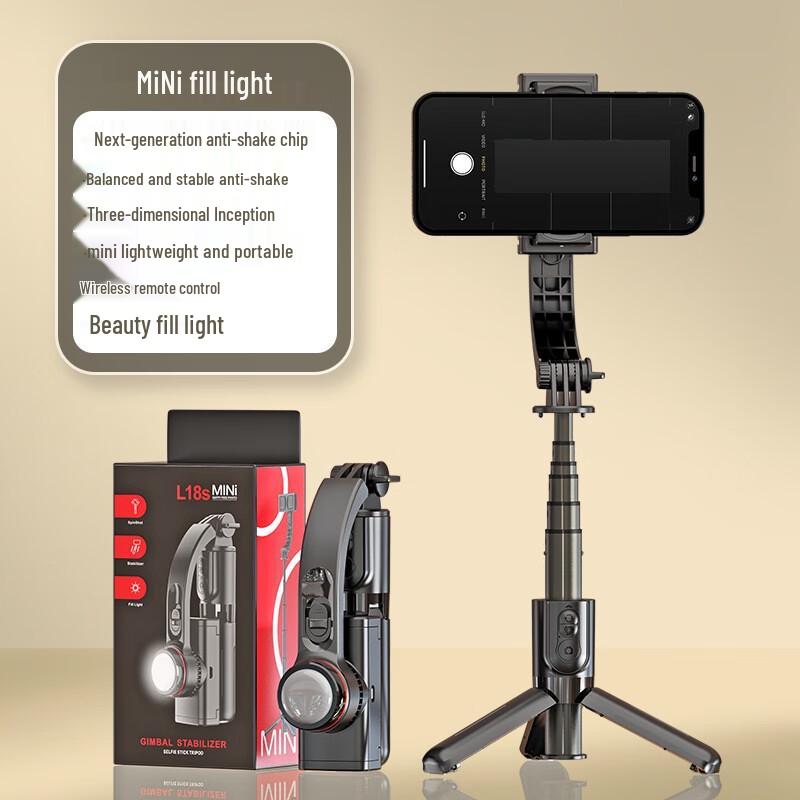 

L18S Mini Handheld Gimbal Selfie Stick with Fill Light