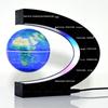 Luminous Magnetic Levitation Globe - Creative Student Gifts & Home Decor Ornament