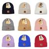 Cozy Knit Beanie Cap For Men And Women Thick Warm Winter Hat In Multiple Colors