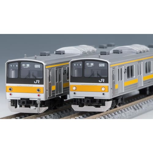 TOMIX N Gauge JR Série 205 Vlak pro místní dopravu na trati Chuo/Sobu Sada 98851 Modelová železnice