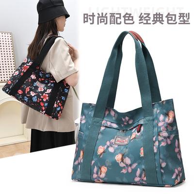 Fashion Printing Personalized Oblique Span Women's Bag Simple and Elegant Shoulder Bag Large Capacity Portable Go Out Canvas Handbag