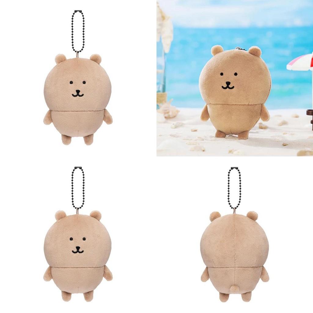 Chiikawa Plush Black Bear Expression Hanging Keychain Collectors Bag Ornament
