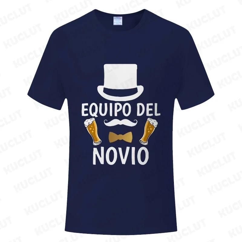 Spanish DDS Bachelor Party Best Unisex Tshirt Team EVG Groom GroomsUnisex Tshirt Boyfriend Single Farewell Tees Funny Beer Y2k Tops
