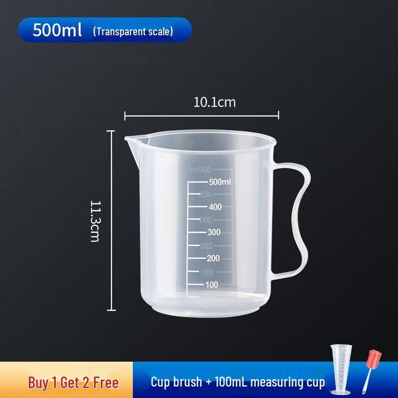 ZISIZ Measuring Cup with Scale for Milk Tea Shops
