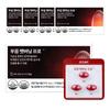 Pueung Fat Burning Pro 30 Tablets, 5 Pcs Ingredients: May Be Subject To Change At the Manufacturer’s Discretion. For | 30 Tablets 5 Pcs