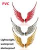 2pcs/1pair of PVC or Metal High Gloss Stickers Angel Wing Decorative Stickers Glitter Accents Anime Theme Glossy Surface