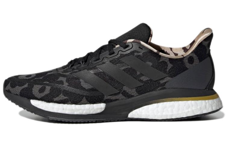 Supernova Marimekko x Supernova Wmns Adidas Серый Цветочный Женские GZ8906 36⅔