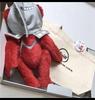 [USED] Steiff Teddy Bear Ultraman Seven Authentic