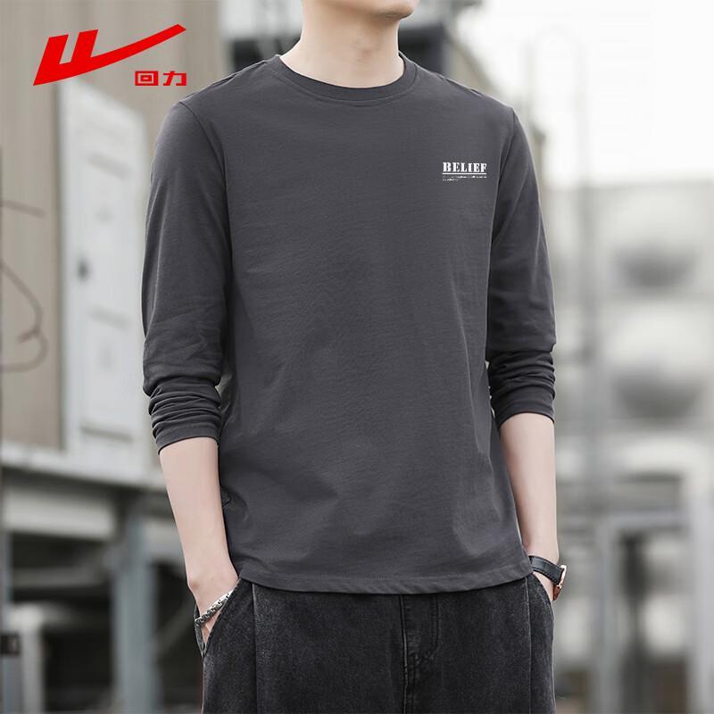 Warrior Men's Casual T-Shirt Collection