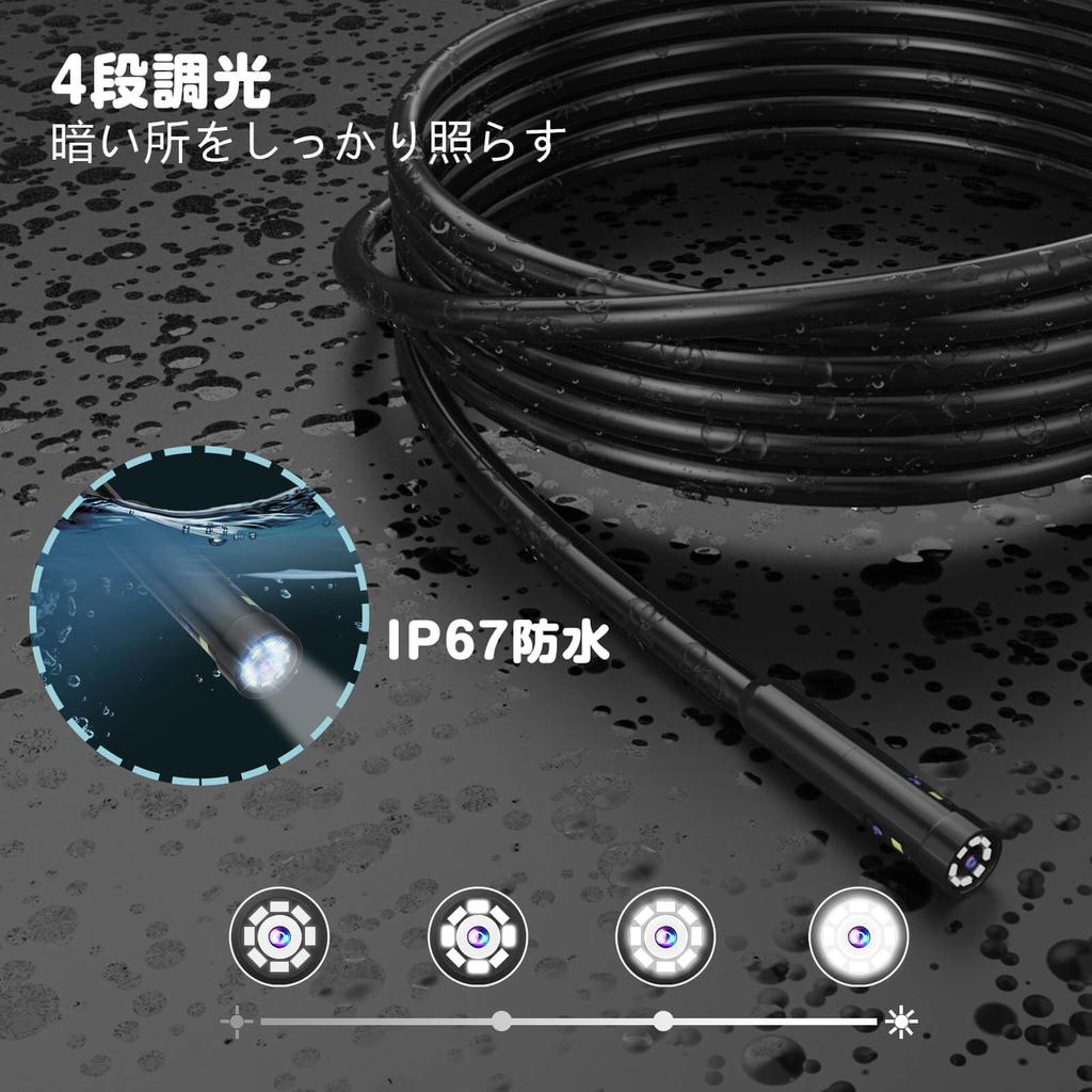 Fiberscope with 5m Endoscope and Snake The Monitor Can Display Two Cameras Features a IPS 32GB Memory Photo and Video and Is Ideal for Air