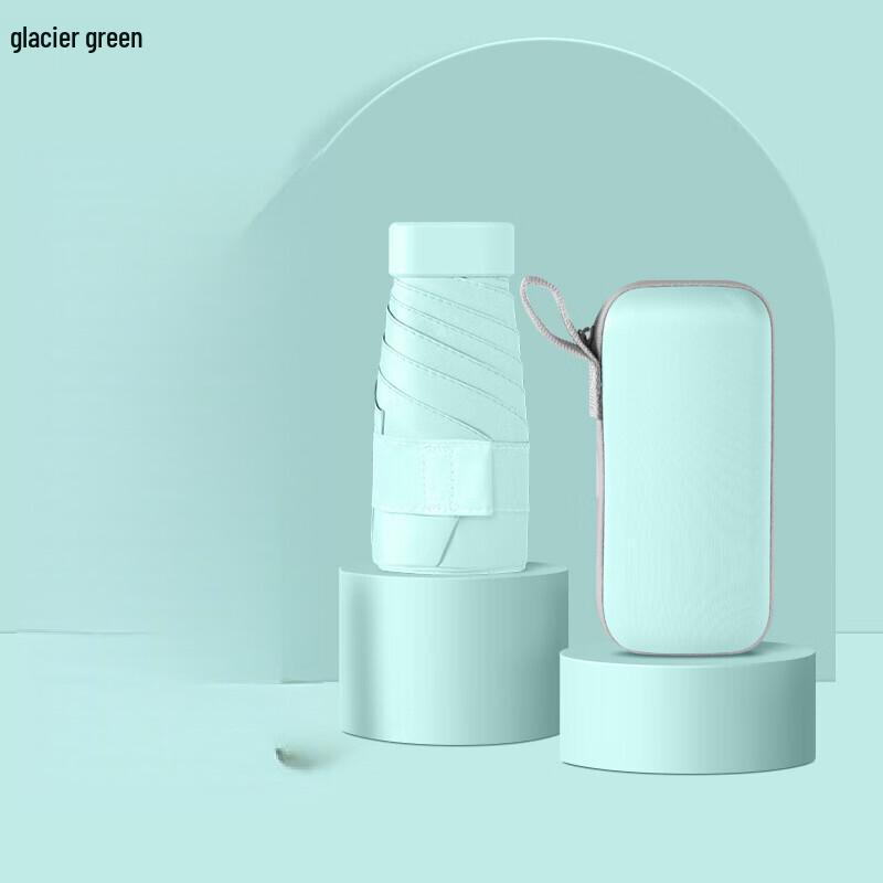 OEINGOEING Compact Dual-Use Folding Umbrella 15x7x7 cm