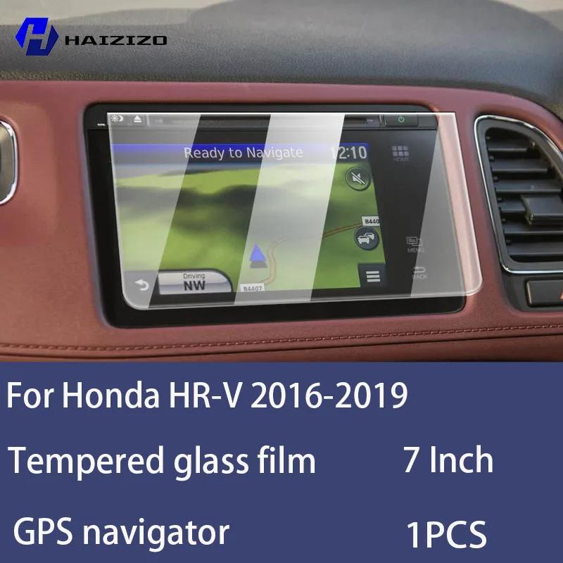 For Honda HR-V 2016- Tempered Glass Car Navigation Screen Protector Film Dashboard Monitor Screen Protective Film Accessorie