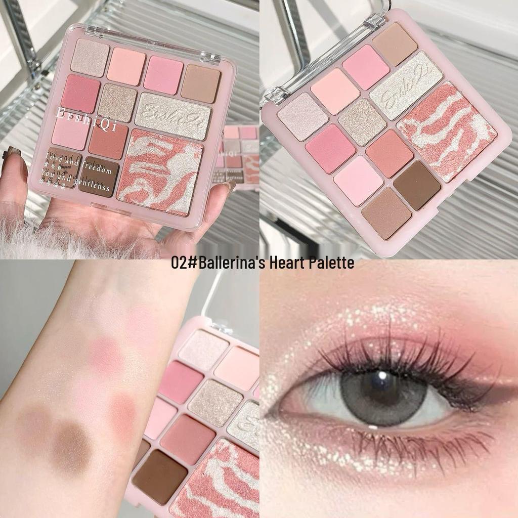 ErshiQi Earth Tone All-in-One Palette: Shimmer, Matte, Highlight, Blush & Eyeshadow.
