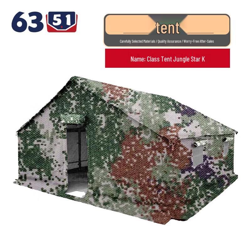 Military Field Tents  Shelters