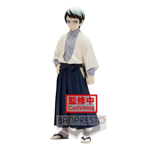 Banpresto Demon Slayer: Kimetsu no Yaiba Figure Kizuna no Sou Nijuichi no Kata Yushiro