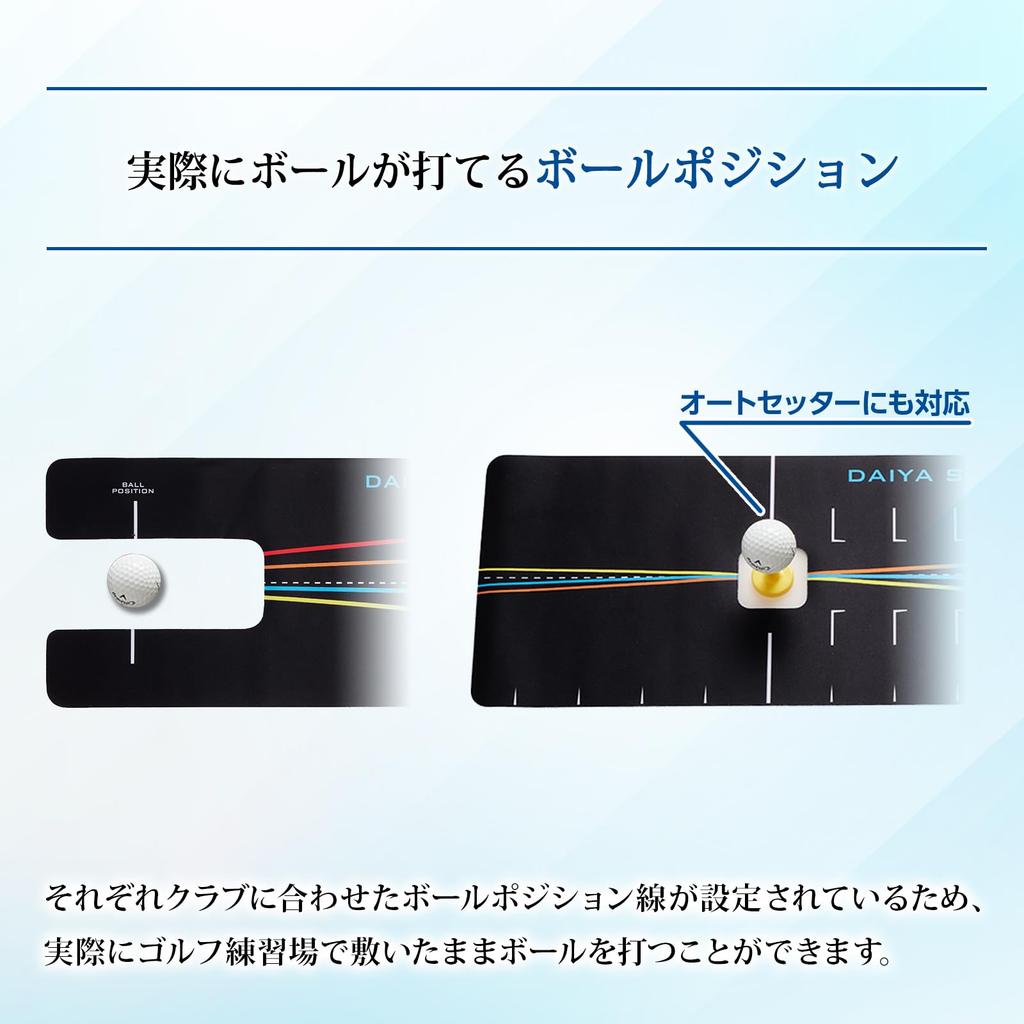 DAIYA GOLF Diamond Swing Path Checker Special Case Set Swing Trajectory Correction To Prevent Slices Golf Swing Practice Equipment Trajectory Slice