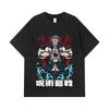275 GSM Washed T-shirts 100% Cotton Jujutsu Kaisen V49 Gojo Sukuna Print Unisex Heavy Cotton T Shirt
