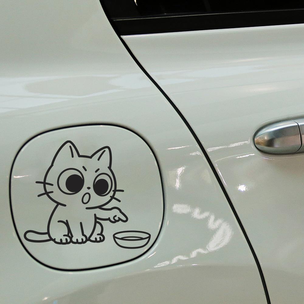 Fun Cartoon Cat Car Fuel Tank Decoration Stickers