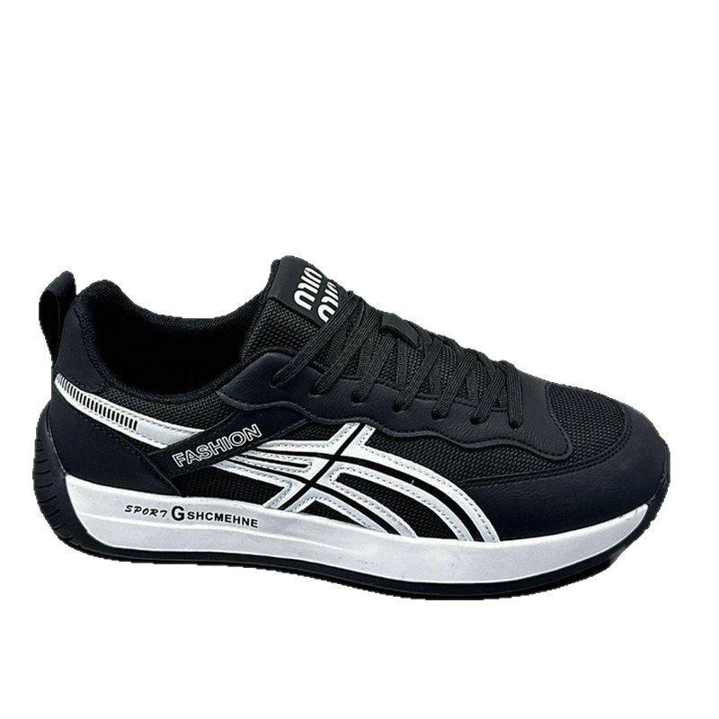 Summer casual low-top mesh flat-bottom lace-up fashion shoes, lightweight personalized trendy men's shoes