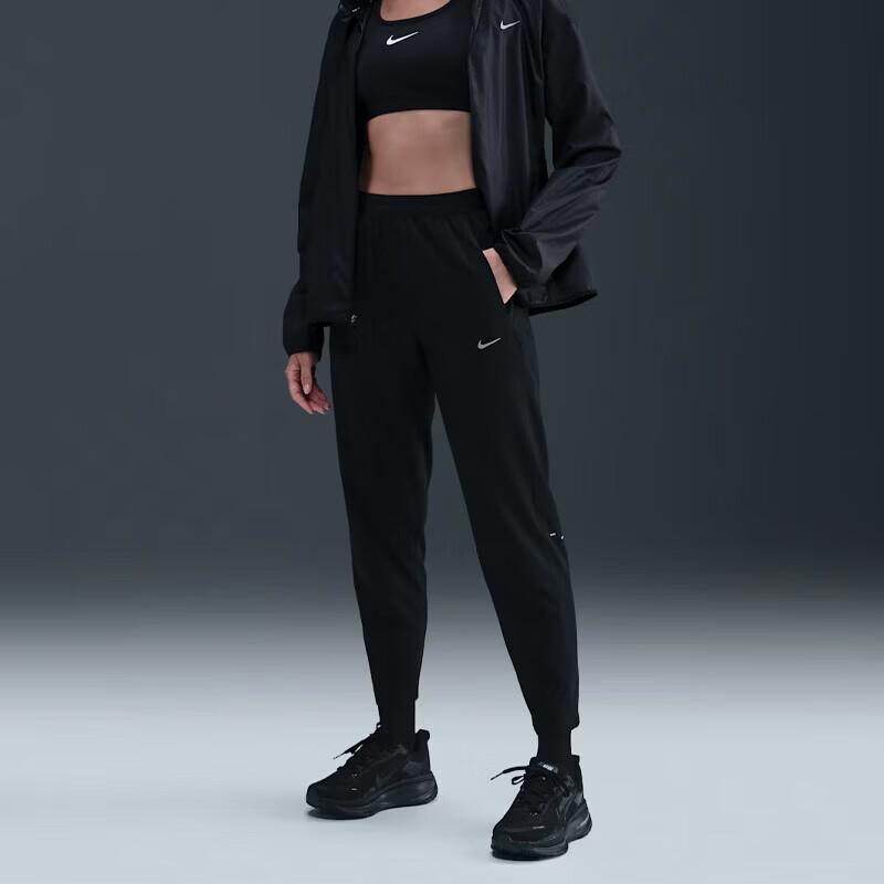 Nike Women's Running Training Woven Jogger Pants