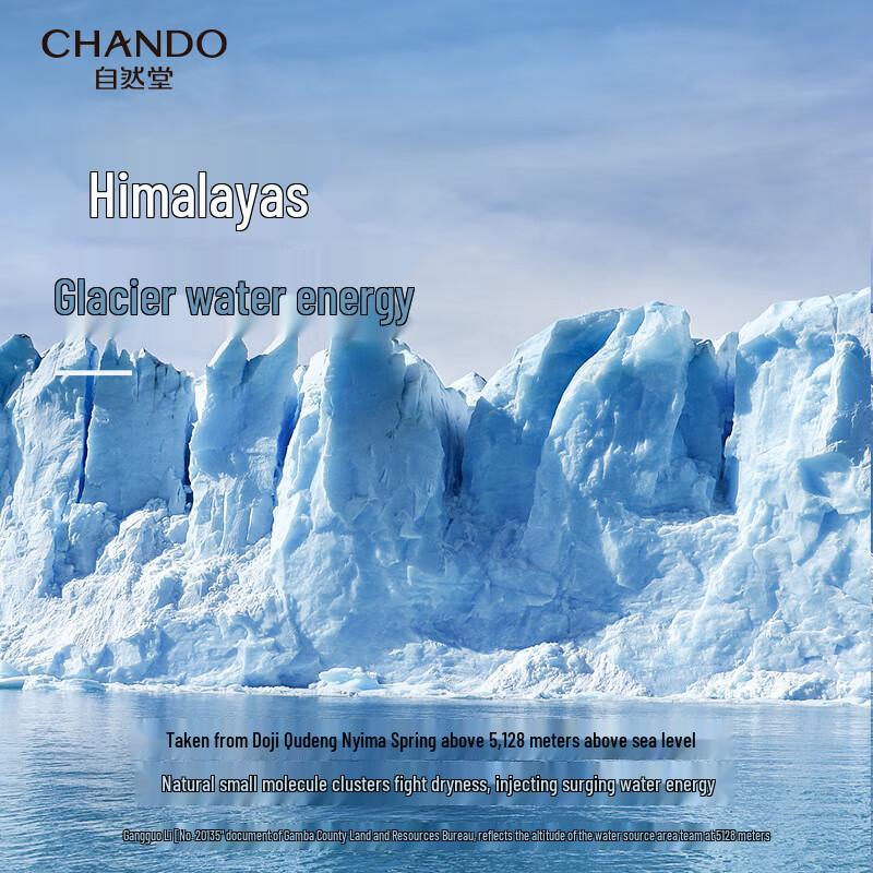 Chando Men's Himalayan Glacier Hydrating 2-Piece Gift Set