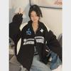 Vintage Men's Loose Zipper Jacket - Spring/Autumn Casual Unisex Sportswear