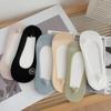 Ice Silk Women's Non-Slip No Show Boat Socks - Thin Summer Cotton Sole, Low Cut & Invisible