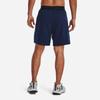 Under Armour Vanish Woven 6inch Shorts 'College Blue' Men's 1373718-408