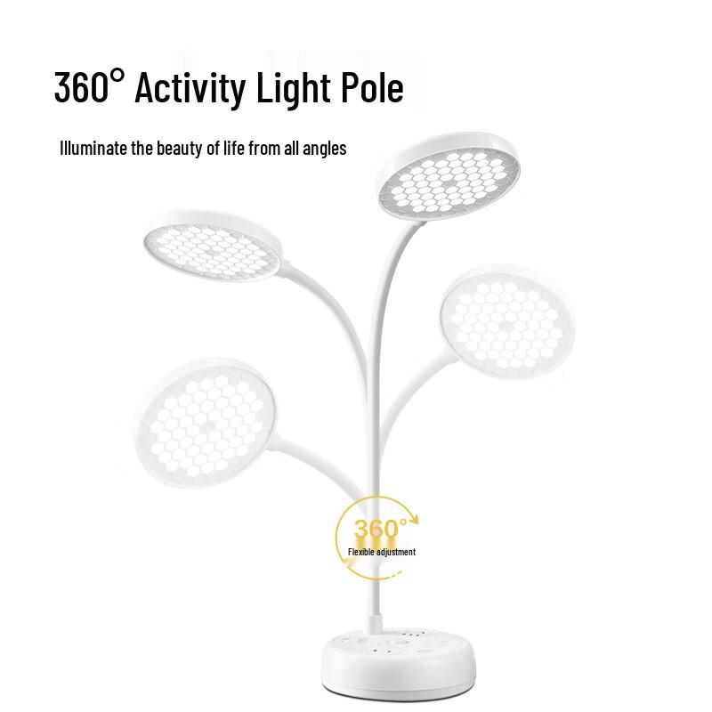 BULL Dimmable Bedside & Study Desk Lamp with 4-Outlet Power Strip