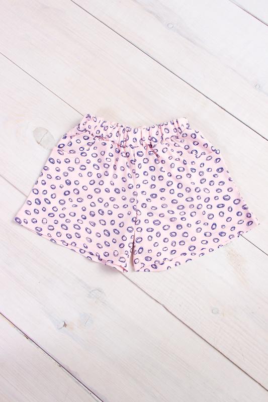 Girls' Cotton Shorts – Comfy Fit & Side Pockets Summer 6262-002 HC