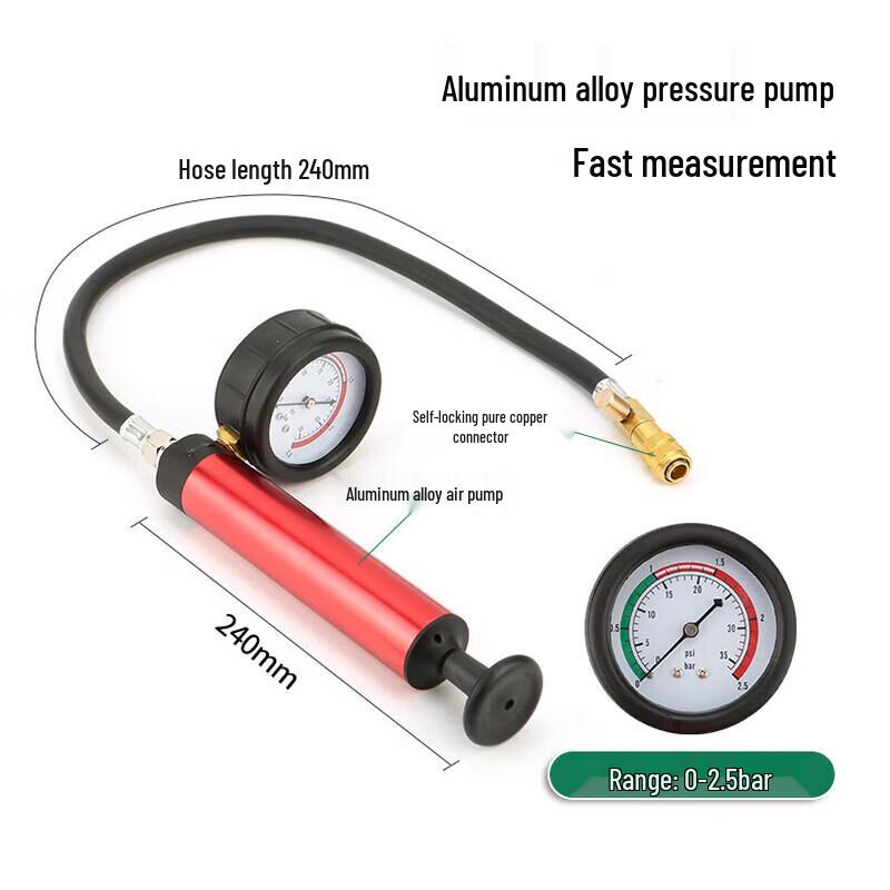 Car Cooling System Pressure Tester Kit