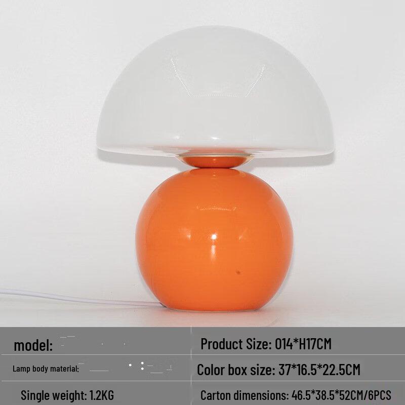 

Nu Feng Mushroom Mood Table Lamp