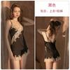 Women's Satin Lace Cami Shorts with Tie Robe Bathrobe Lounge Set