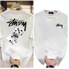 Tricou Trendy Streetwear pentru Bărbați cu Mânecă Scurtă, Design Grafic, Croială Largă Casual, Respirabil, Ușor, Topuri de Vară