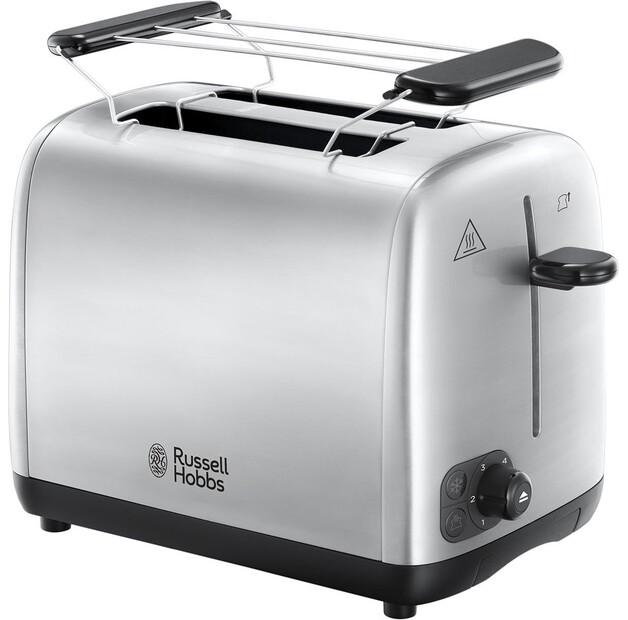 Тостер Russell Hobbs Adventure (24080-56)