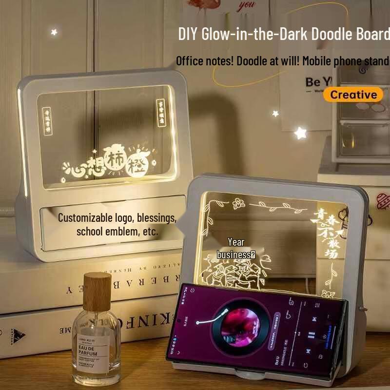 HANDUNYOU Employee Gift Box with Stainless Steel Cup & Night Light