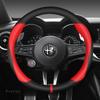 Carbon fiber Leather Car Steering Wheel Cover For Alfa Romeo Giulia Stelvio Giulietta 159 147 156 Mito Sportiva Auto Accessories