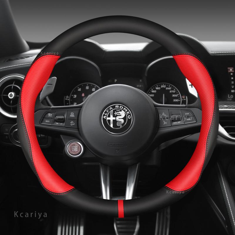 Carbon fiber Leather Car Steering Wheel Cover For Alfa Romeo Giulia Stelvio Giulietta 159 147 156 Mito Sportiva Auto Accessories
