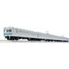 Tomytec TOMIX N Gauge 103 1000 Series Commuter Train Basic Set (4 Cars) 98284 Model Train