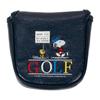 Uplark Golf Putter Cover, D-Type, H-492